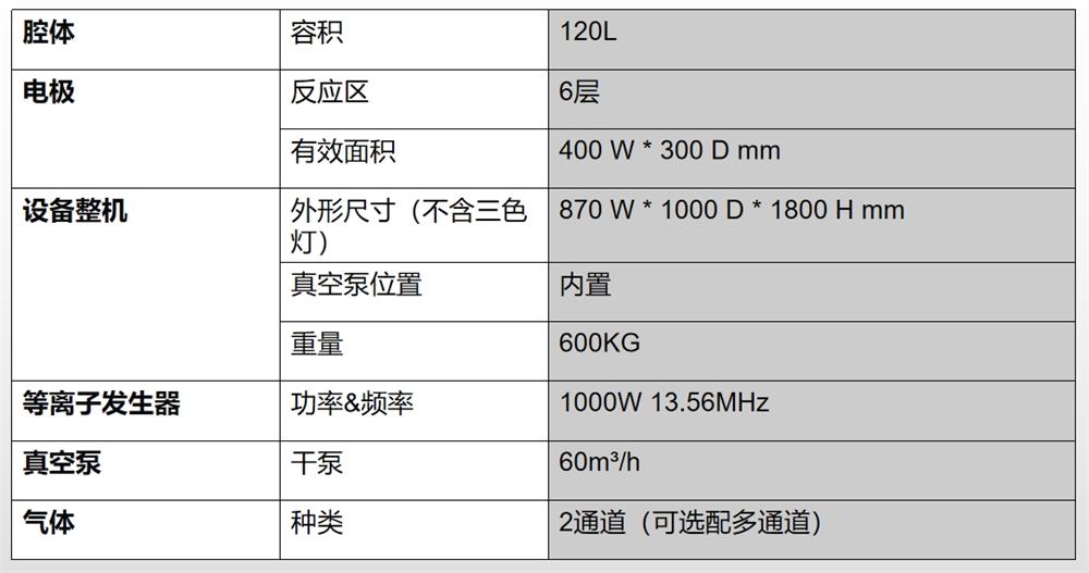 微信截图_20241128160348.png